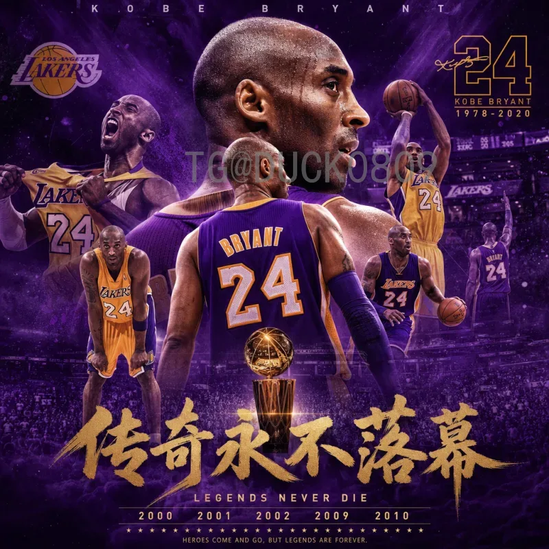 官方2026年美加墨世界杯赛程表详解：从小组赛到决赛的完整时间线