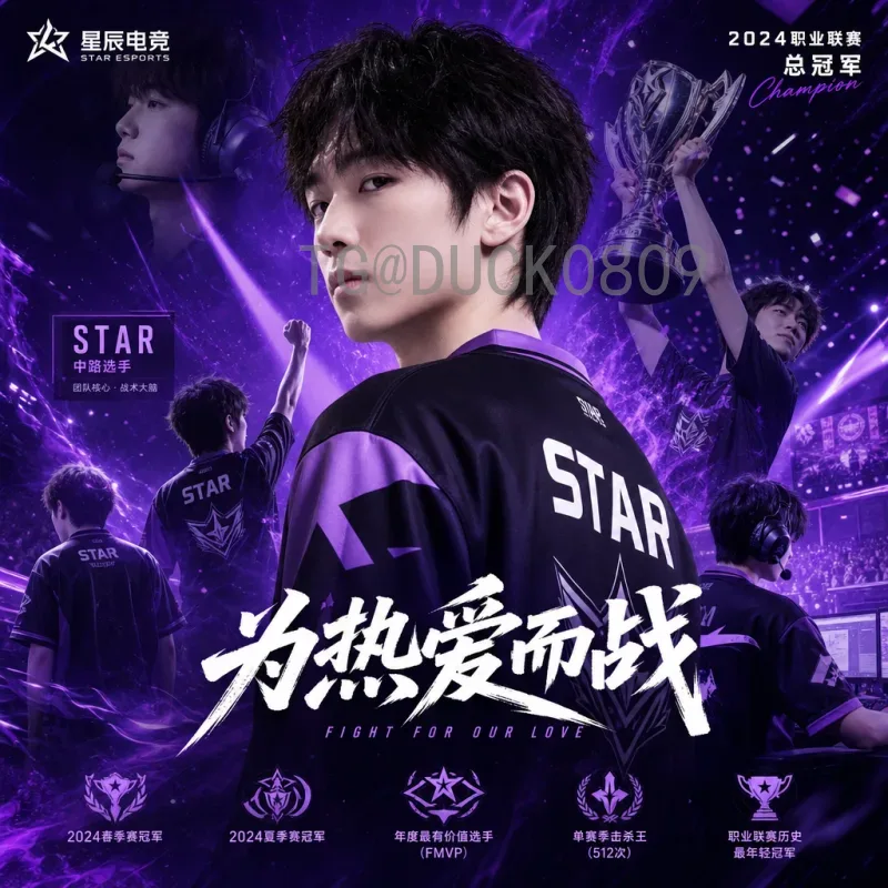 加拿大世界杯高清直播全攻略：如何免费观看2026年世界杯